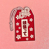 Red Sakura Omamori Good Luck Charm Sticker