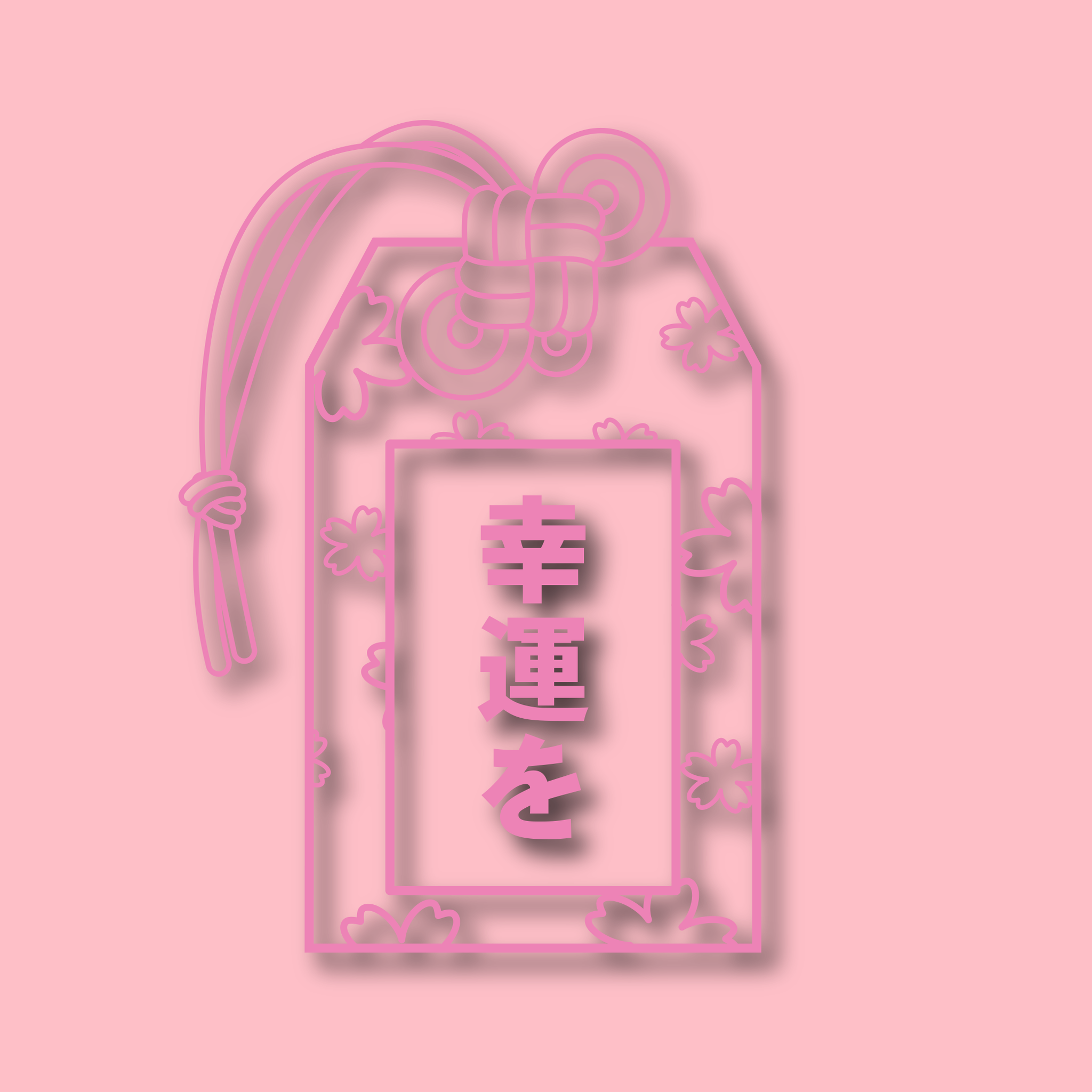 ♡OMIMI♡ Good Luck Sakura Omamori Decal – Good Luck Gojira