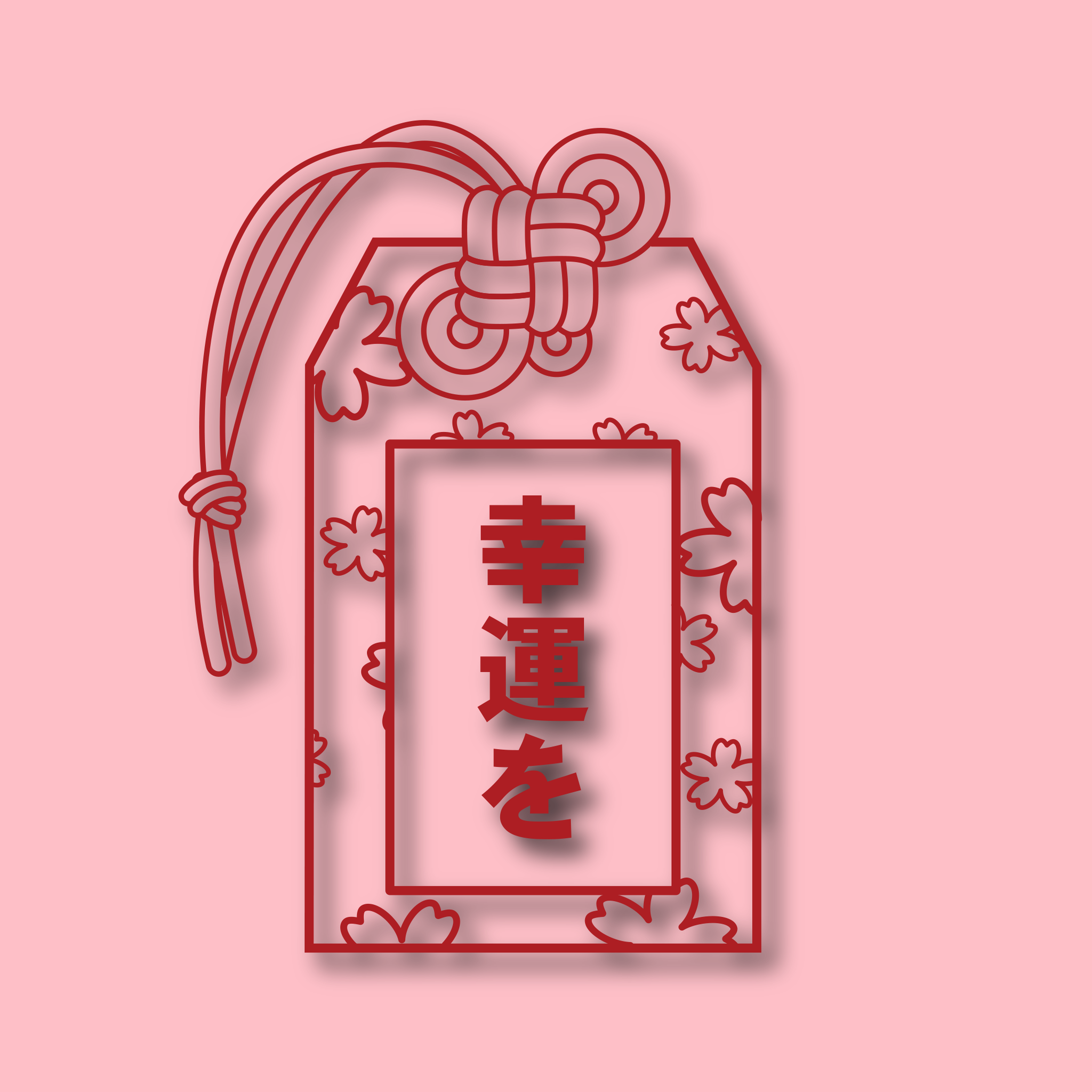 Good Luck Sakura Omamori Decal – Good Luck Gojira